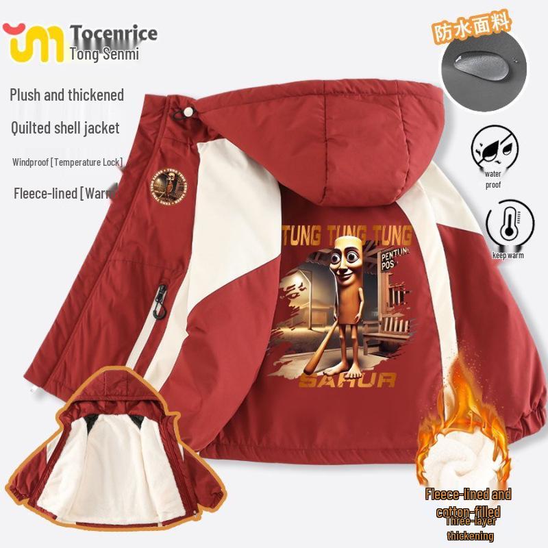 Shan Hai Jing Tongtong Boys Windproof & Waterproof Padded Jacket - Autumn/Winter 2025 140 (Height 130+)