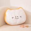 45cm Lovely Butter Cat Plush Stuffed Animal Biscuit Toast Pillow Softs Huggable Doll Toys Birthday Gift Sofa Cushion for Girls