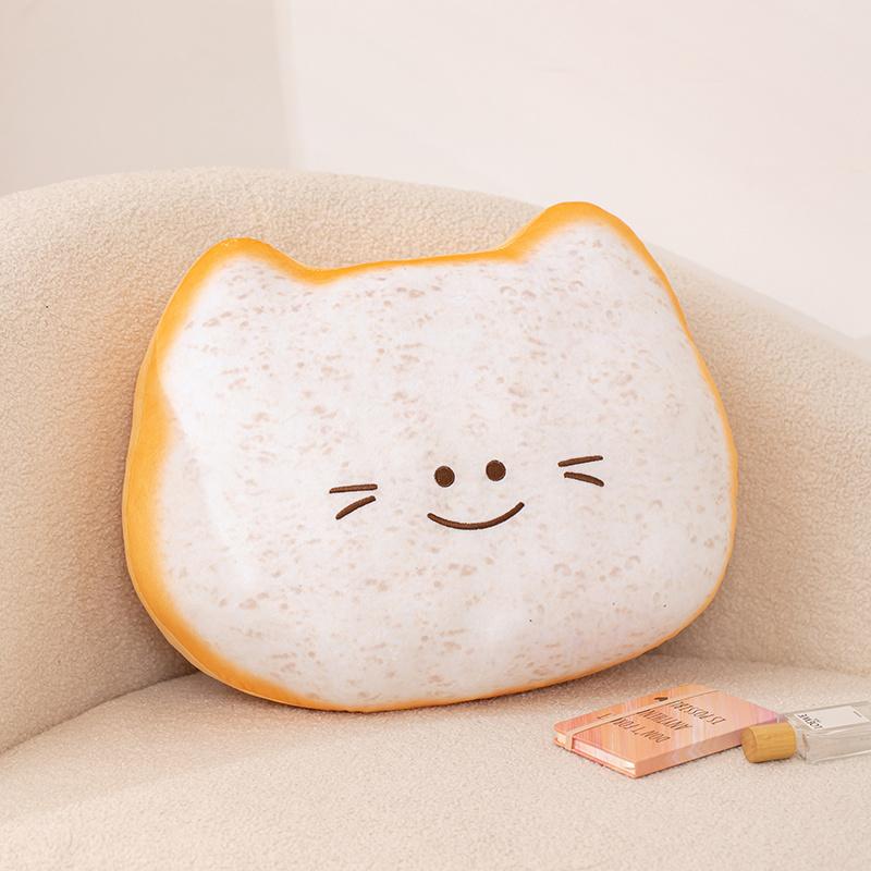 45cm Lovely Butter Cat Plush Stuffed Animal Biscuit Toast Pillow Softs Huggable Doll Toys Birthday Gift Sofa Cushion for Girls