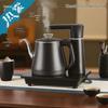 Stainless Steel Electric Kettle for Boiling Water and Brewing Gongfu Tea with Automatic Water Filling Function