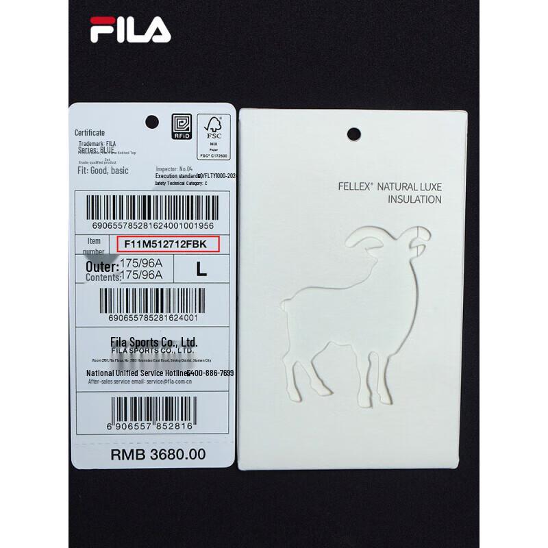 FILA Men's Woven Hooded Two-Piece Set