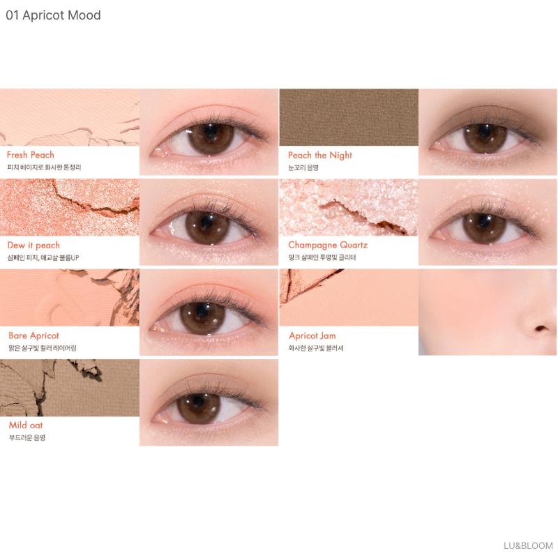 rom&nd Bare Layer Palette 14g (+Free gift)