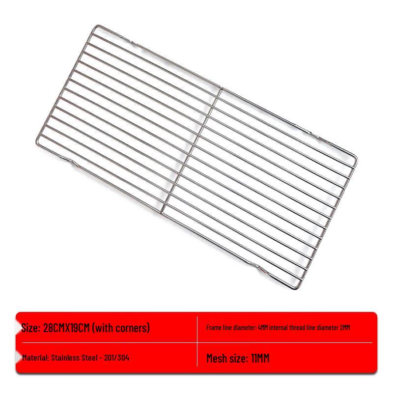 

ZISIZ Stainless Steel BBQ Grill Net