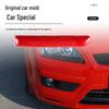 05-06 Ford Focus Front Bumper Fog Light Trim & Headlight Eyebrow Panel