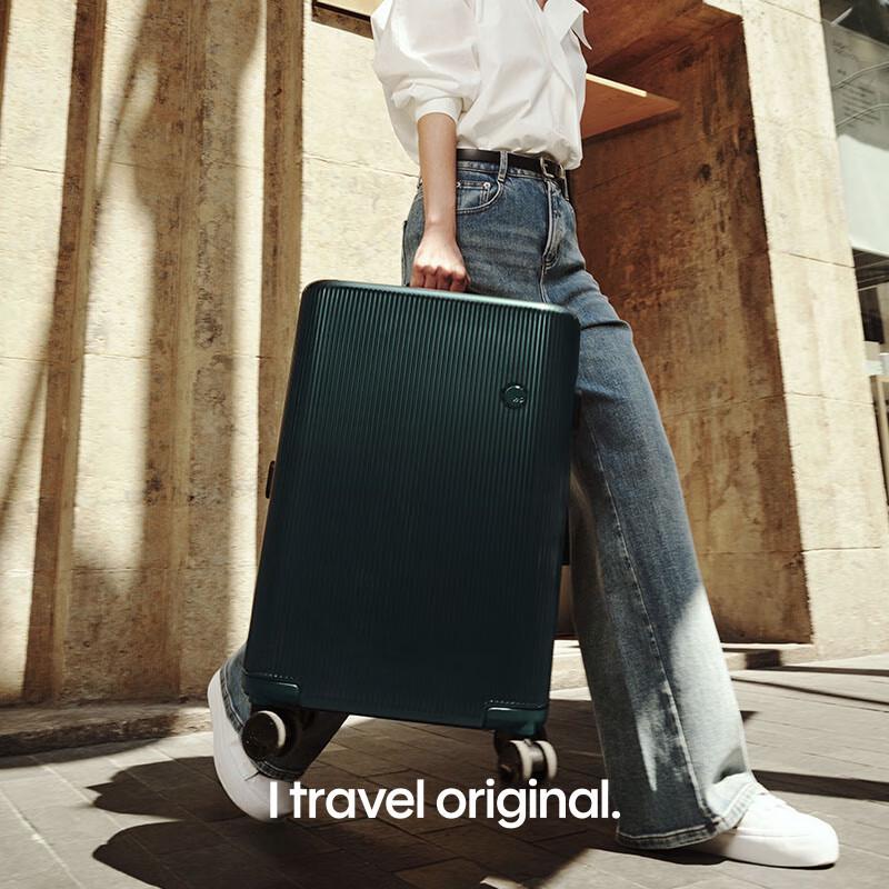 ITO PISTACHIO 20-inch Business Carry-on Luggage