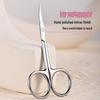 S3 Stainless Steel Russian Cuticle Nipper for Dead Skin, Calluses, Hangnails & Nail Art with Curved Blade