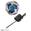 Takara Tomy Beyblade X BX-01 Starter, Dran Sword,