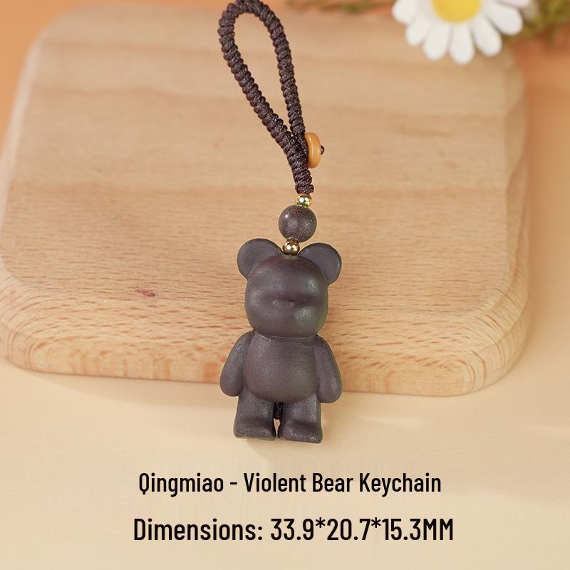 Qing Miao He Xiang Traditional Chinese Medicine Pendant Keychain and Phone Lanyard