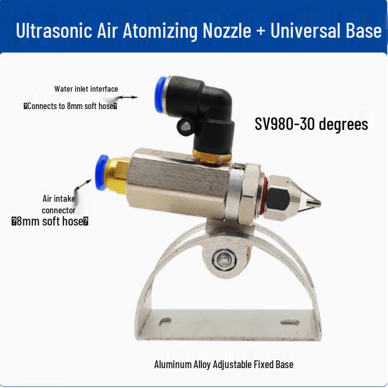 Langsaizebo Ultrasonic Industrial Atomizing Nozzle