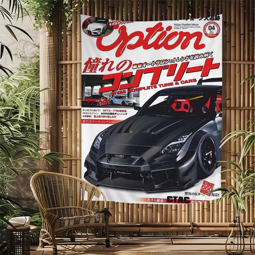 

Car Poster Motorsport GTR Sport Cars Chart Tapestry Home Decoration Hippie Bohemian Decoration Divination Wall Hanging Decor 74x94cm(29x37in)