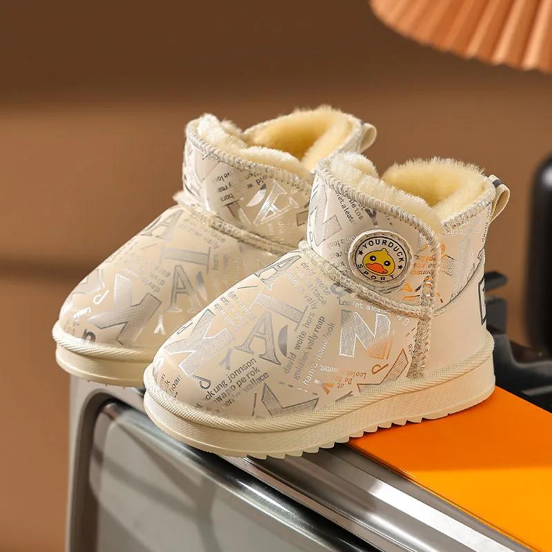 Fashion Baby Girl Short Boots Winter Waterproof Cotton Boot Warm Cartoon Snow Boots Non-slip Toe Warm Children's Thickened Cotton Boots