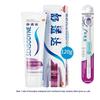 Sensodyne Gum Care Sensitive Toothpaste & Toothbrush Set