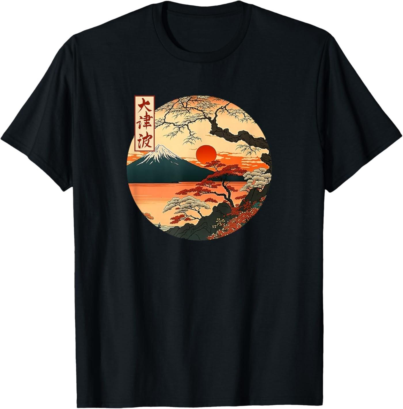 Japanese Red Sunset and Mountain Asian Fuji Kanji Japan Art T-Shirt XL
