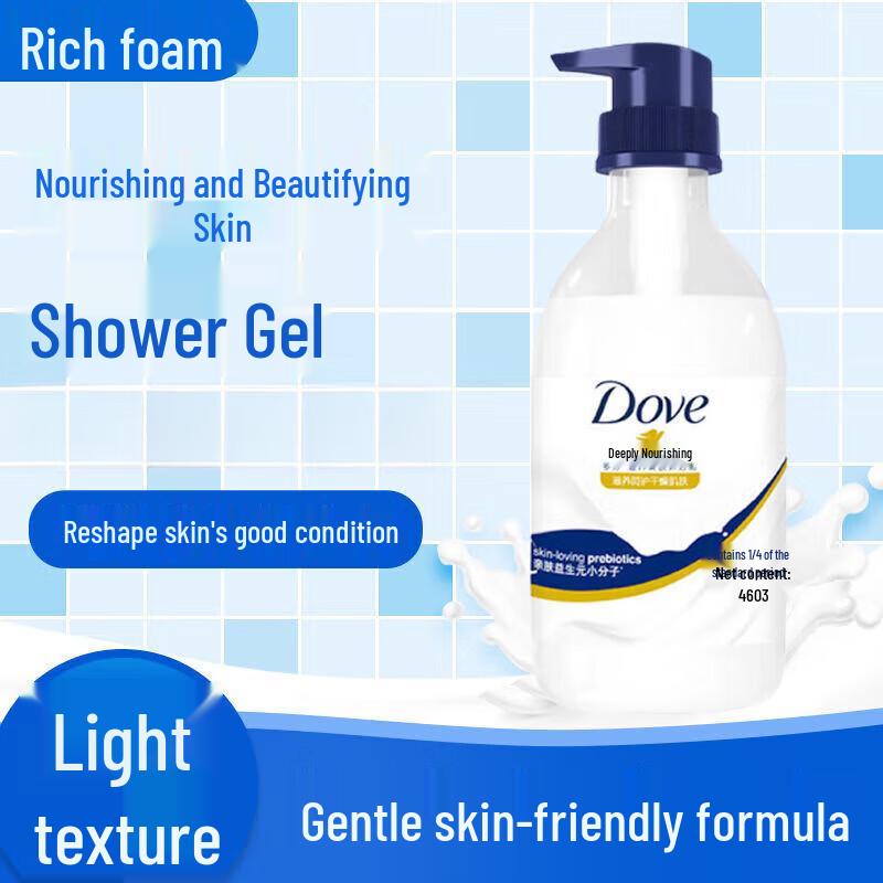 Dove Hydrating Repair Shampoo & Shower Gel Set