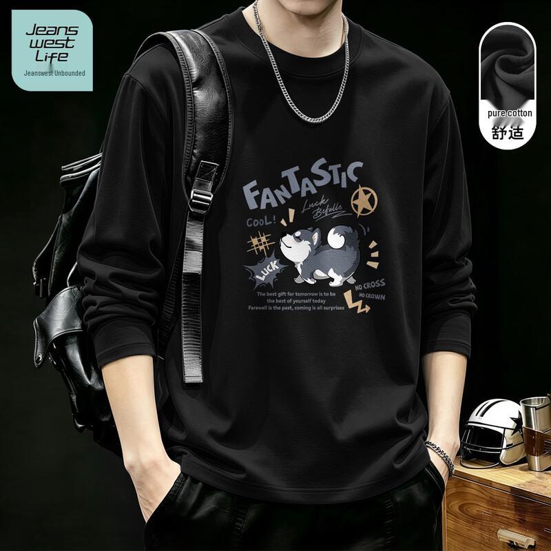 Jeanswest Men's Vintage Cotton Long Sleeve T-Shirt