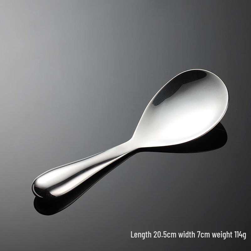 Qianxing Stainless Steel Non-stick Rice Serving Spoon
