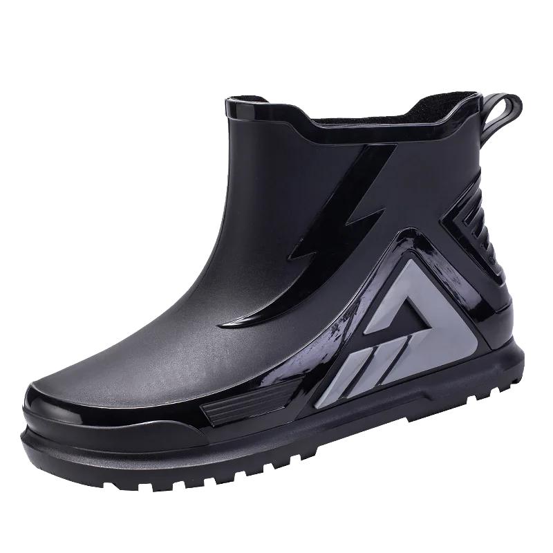 

Пара резиновых сапог средней высоты для мужчин и женщин, обувь шеф-повара, сапоги для автомойки, износостойкие, нескользящие, обувь для рыбалки 42 чёрный