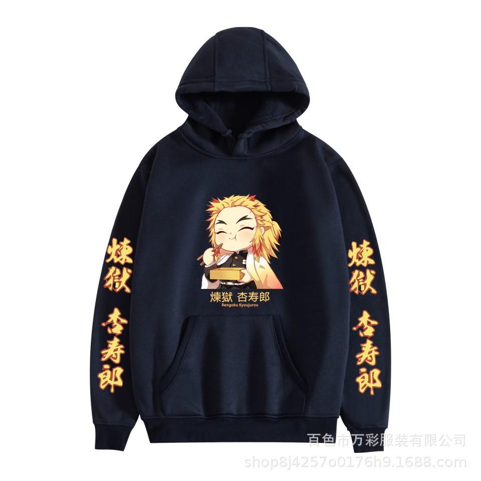 Japan Demon Slayer Kyojuro Related Hoodie Unisex Couple Printed Sweatshirt 0039