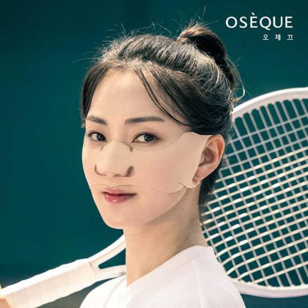 

Наружный Vitatoning Patch Eagle Type 3 раза