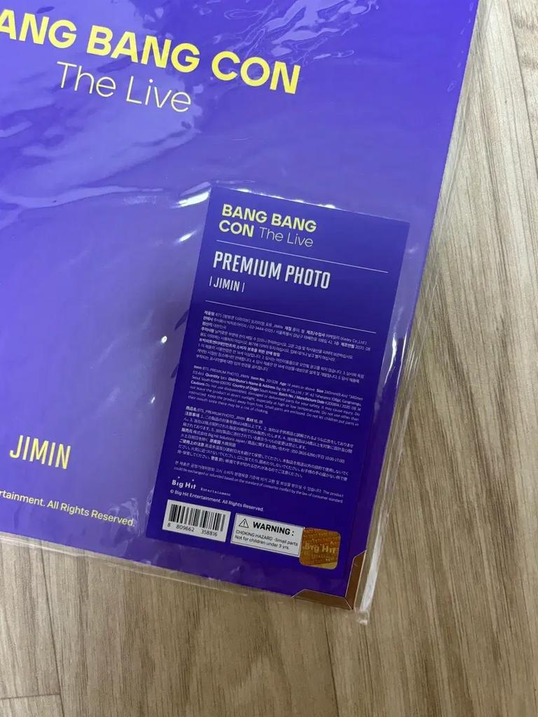 BTS (Bangtan Boys) Official Premium Photos