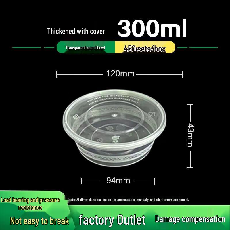 ZL 300ml Disposable Round Takeaway Food Container
