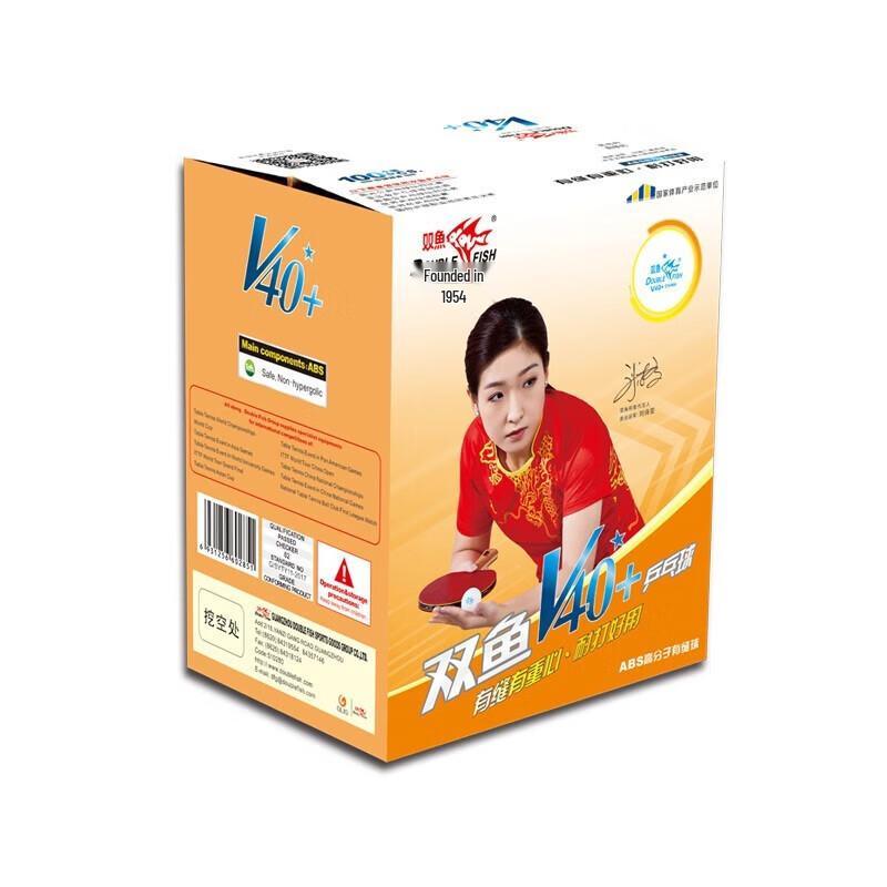 Double Fish V40+ 1-Star Table Tennis Balls