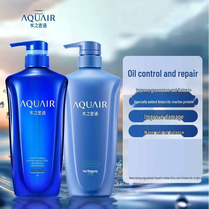 Aqua Label Очищающий и питающий шампунь и кондиционер для контроля жирности