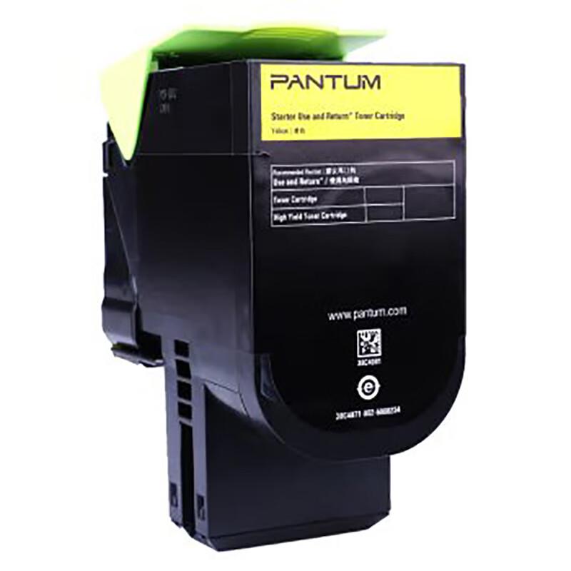 Pantum CTL-300Y Yellow Standard Capacity Toner Cartridge