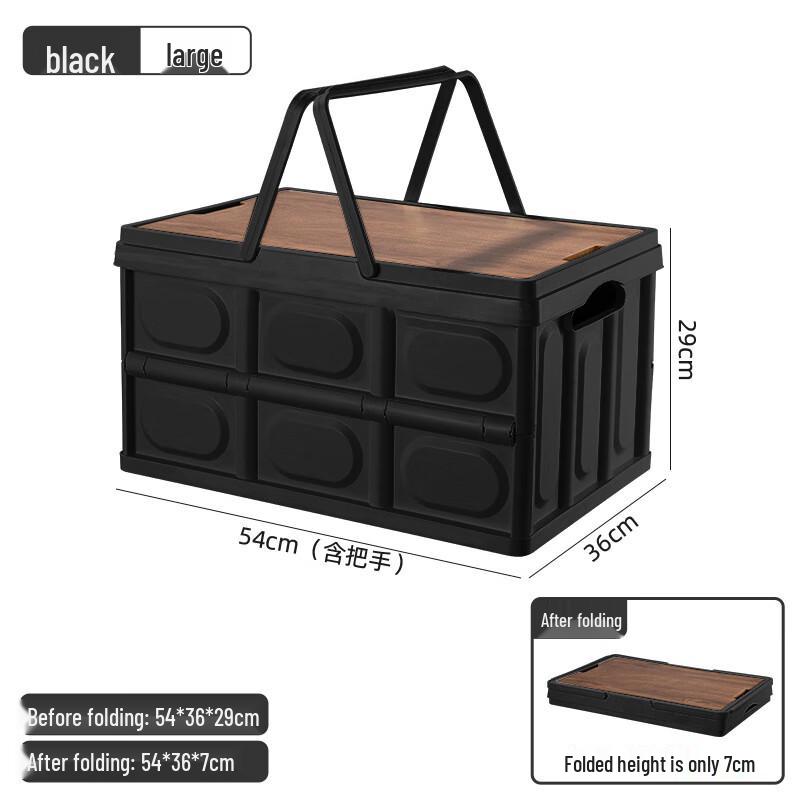 

Changbaosen Foldable Outdoor Storage Box with Wooden Lid, 56L