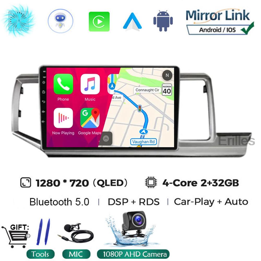 

Android 14 Навигация НЕ 2DIN Carplay Авто Головное Устройство Экран Для Honda Stepwgn 2009 - 2015 Радио Стерео Мультимедийный Авто Плеер GPS