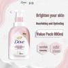 Sakura Sweet Scent Foaming Body Wash