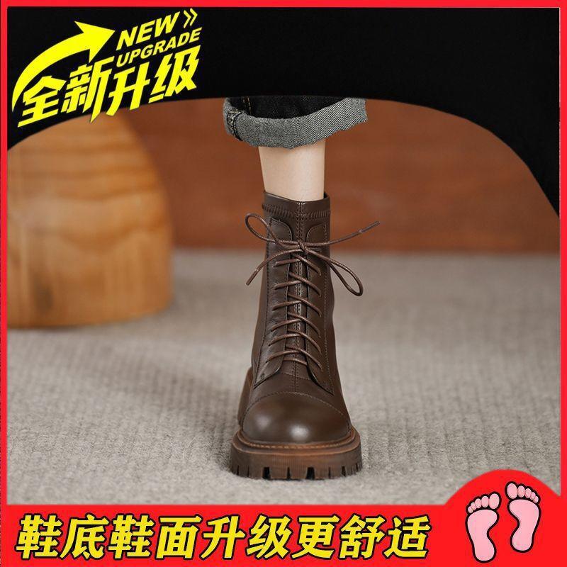 Martin Boots Damen neue Herbst- und Winter kleine dicksohlige Kurzstiefel innen höhenverstärkende Stiefel