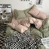 Lilang Summer Ins Style 4-Piece Bedding Set