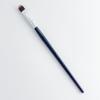 Rhea - Makeup Brush