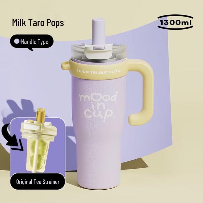 Wushengwu 1300ml Ceramic Lined Insulated Mug