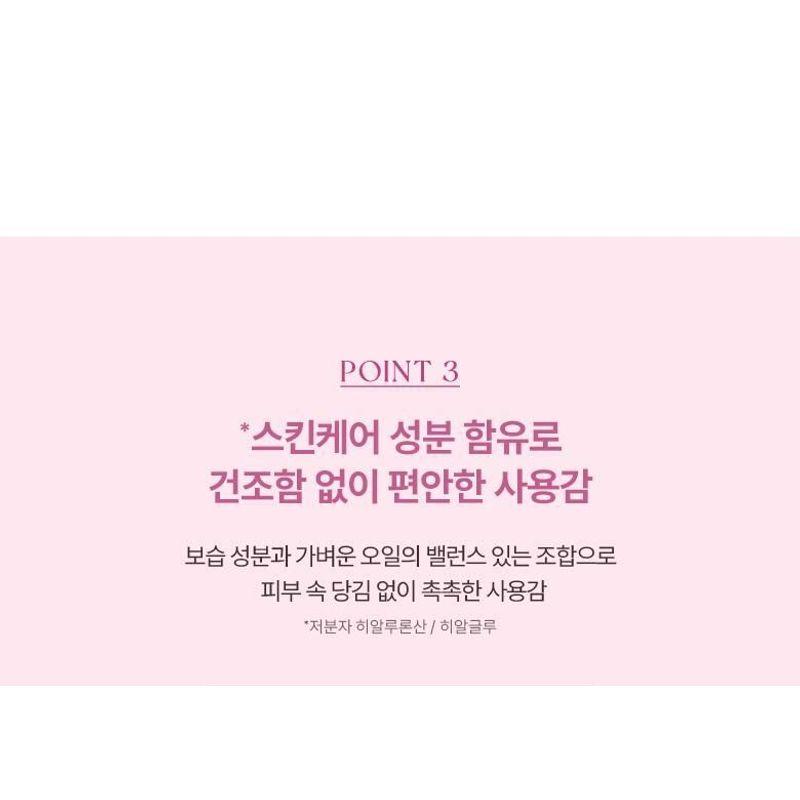 WAKEMAKE - Sheer Glow Liquid Blusher Set - 5 Colors