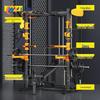 WuYe Integrated Home Gym Smith Machine