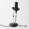 Audio-Technica Desktop Microphone Stand AT8652