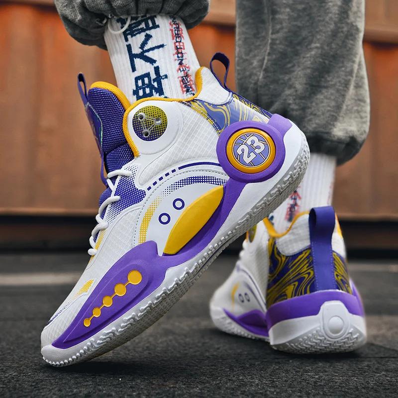 Herre Originale Basketballsko Innendørs Banetrening Sport Profesjonell Sneaker Vanntett Slitesterk Komfortable Basketballstøvler