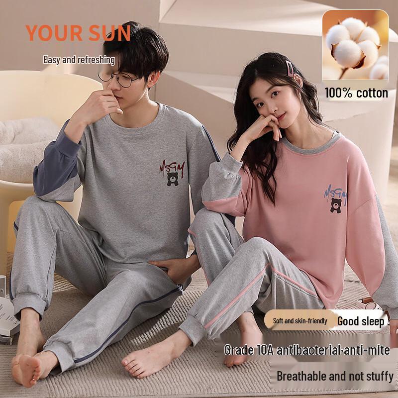 Yi Er Shuang Men s 100% Cotton Long Sleeve Pajama Set XXL