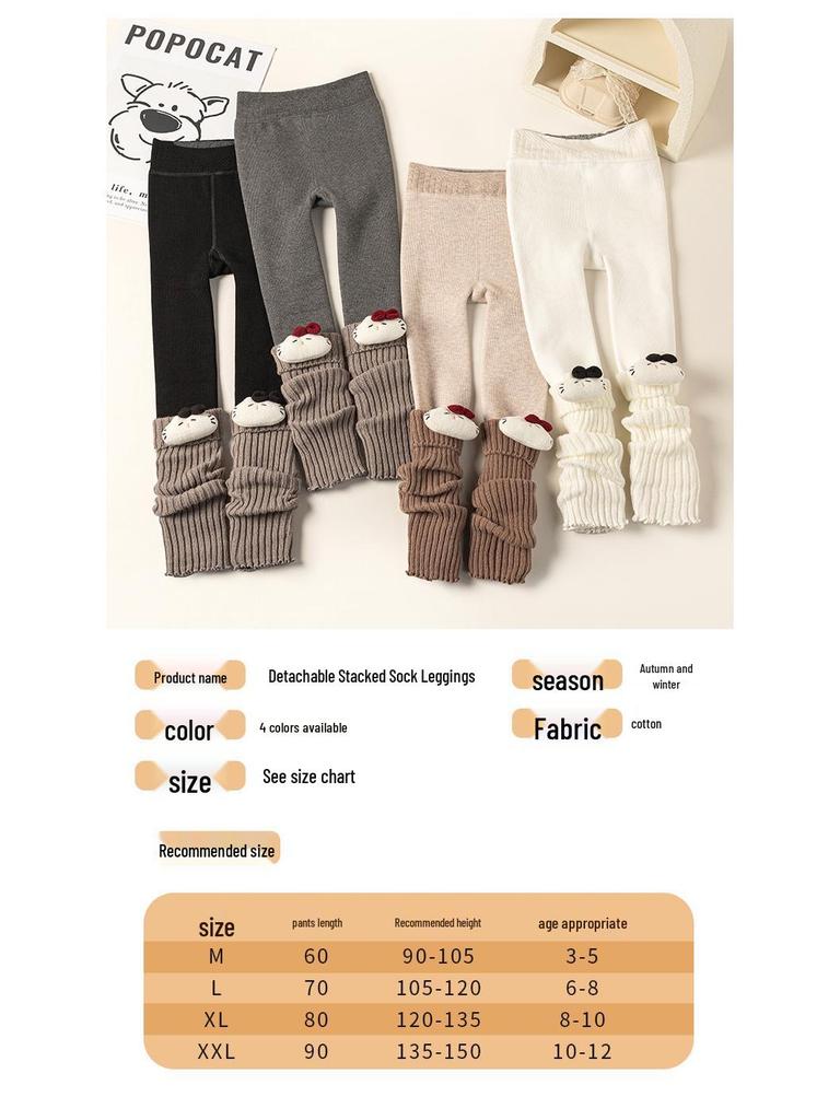 Kids' Winter Bow Cat Leg Warmers - Korean Style Over-the-Knee Socks for Girls