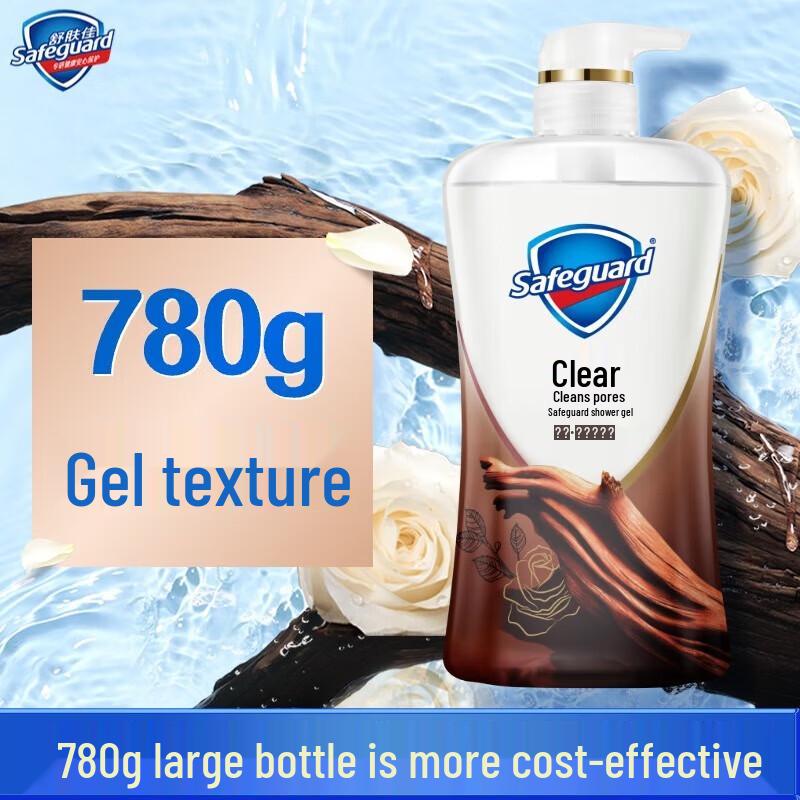 

Safeguard Purifying Gel Shower Gel, Deep Ebony Rose Scent, 780g x 5 Bottles