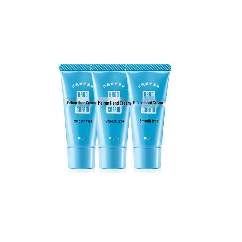 

Run Kelin Mei Run Silky Smooth & Hydrating Hand Cream Set