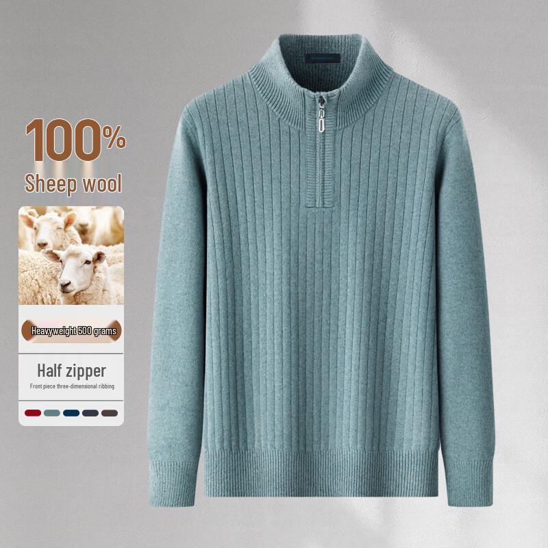 SHANSHAN Men's 100% Wool Thickened Turtleneck Sweater