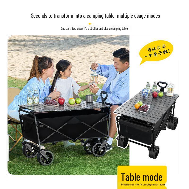 Outdoor Camping Folding Cart