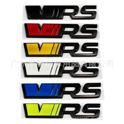 Insignia Central VRS para Volkswagen Skoda - Octavia/Fabia Pegatina Metálica para Personalización de Coche