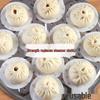 ZISIZ Disposable Steamer Liners