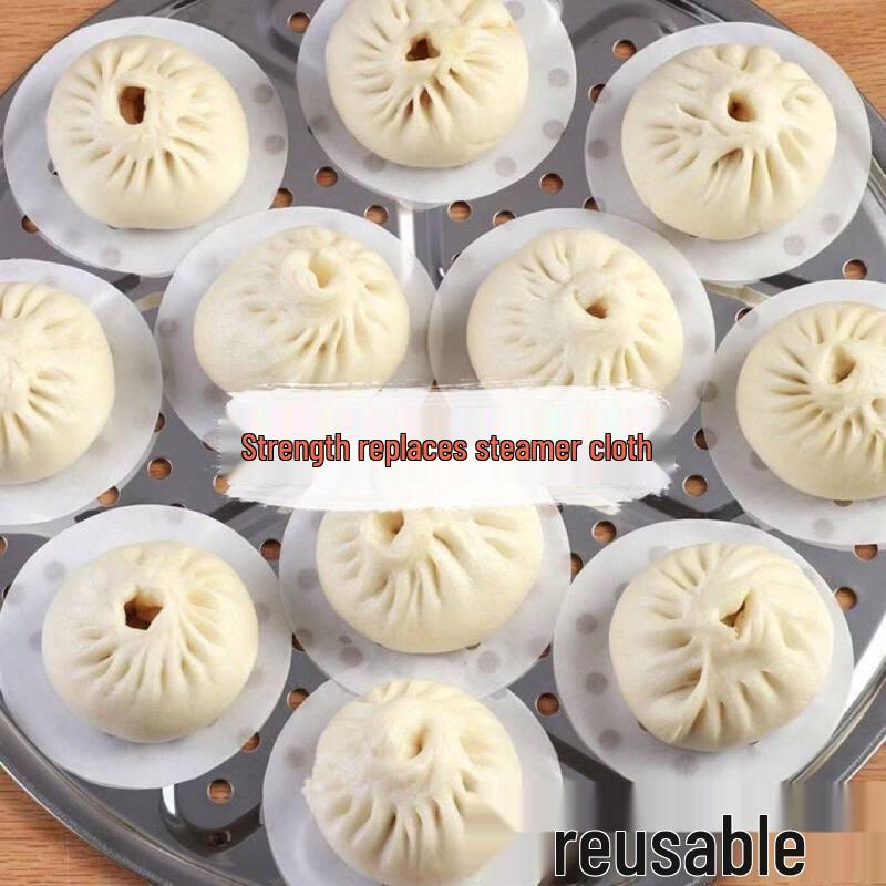 ZISIZ Disposable Steamer Liners