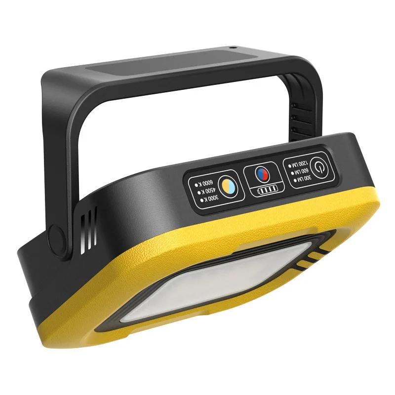 1200LM Solar Work Light Camping Lantern Rechargeable Outdoor Lamp Powerful Emergency Magnetic Flood Light with 5V USB 10000mAh