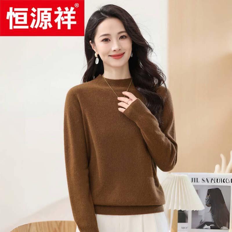 Hengyuanxiang Women's 100% Cashmere Semi-High Neck Sweater